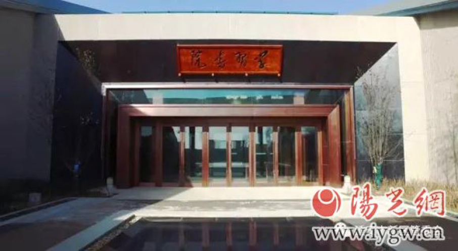 延安新區(qū)學(xué)習(xí)書(shū)院開(kāi)館啦！