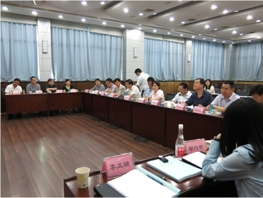 湖北省文化產業(yè)發(fā)展戰(zhàn)略規(guī)劃課題評審會在武漢召開