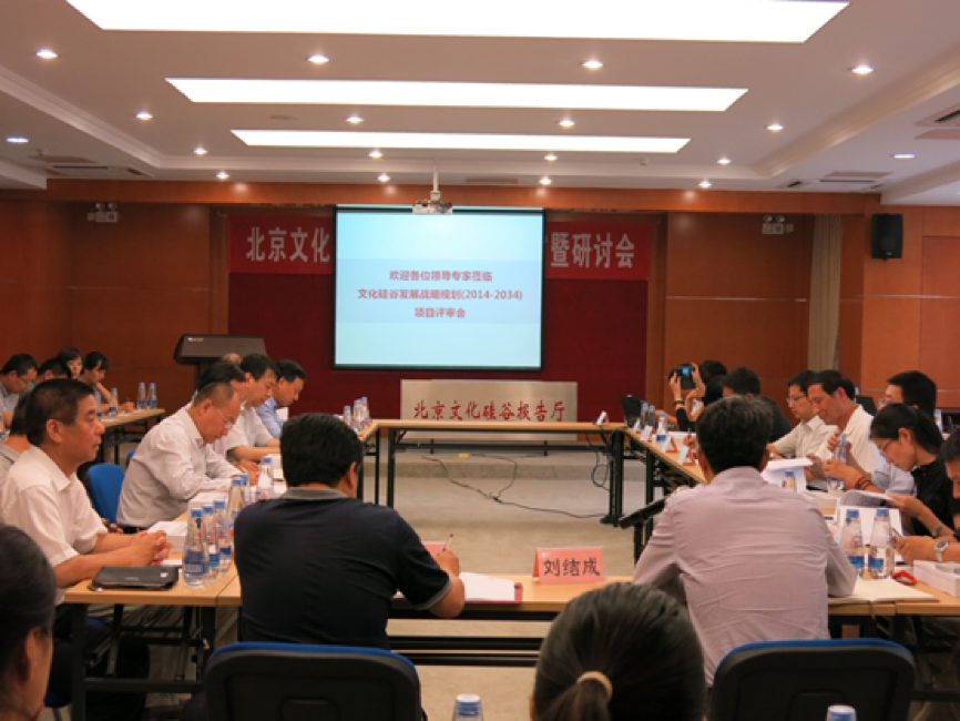社會(huì)型企業(yè)，中國(guó)傳統(tǒng)文化復(fù)興下的使命與責(zé)任是什么